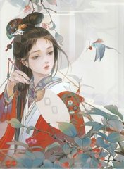 白洁